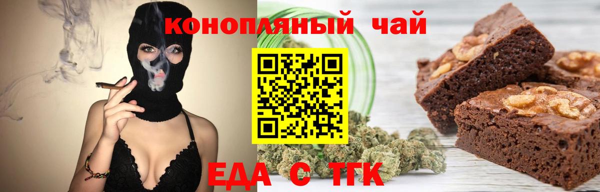 НБОМе  Кокаин  МЕФ   Строитель  Экстази  Бошки Шишки  ГАШ  Вход с VPN 