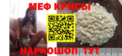 твердый Обь
