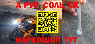 гидропоника Нягань