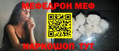 герыч Обнинск
