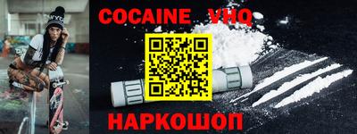 гидропоника Нягань