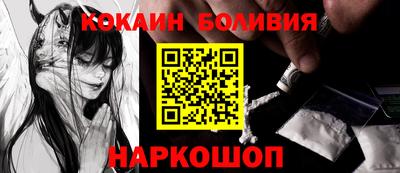гидропоника Нягань