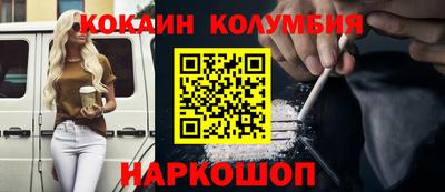 гидропоника Нягань