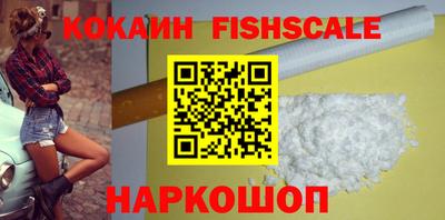 герыч Обнинск