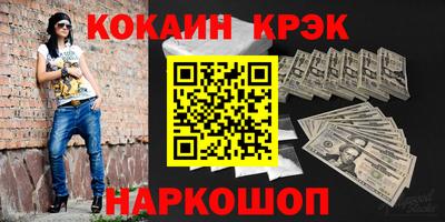 твердый Обь