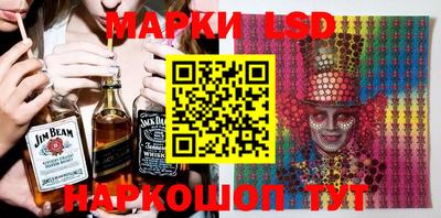 гидропоника Нягань