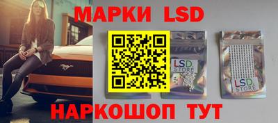 гидропоника Нягань