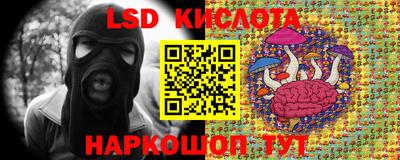 твердый Обь