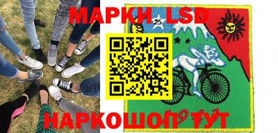 jwh Новокубанск