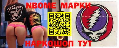 гидропоника Нягань