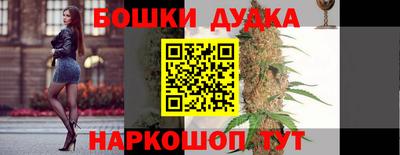 твердый Обь