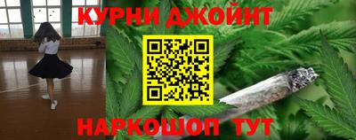гидропоника Нягань