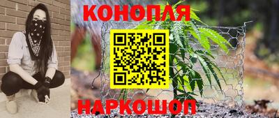 гидропоника Нягань