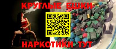 герыч Обнинск