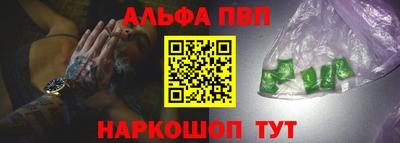 прущий лед Новодвинск