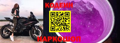 гидропоника Нягань