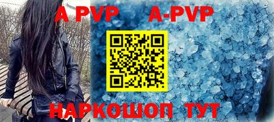 гидропоника Нягань