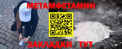 гидропоника Нягань