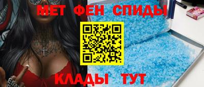 гидропоника Нягань
