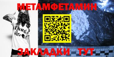 твердый Обь