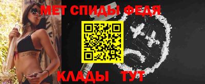 герыч Обнинск
