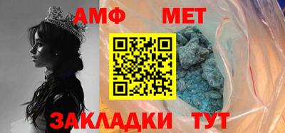 гидропоника Нягань