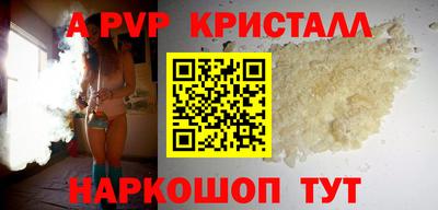 твердый Обь