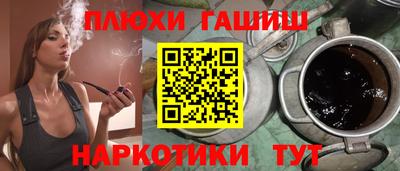 герыч Обнинск