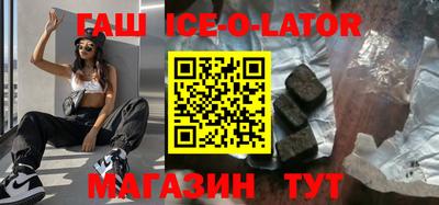 прущий лед Новодвинск