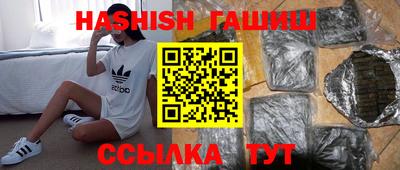 твердый Обь