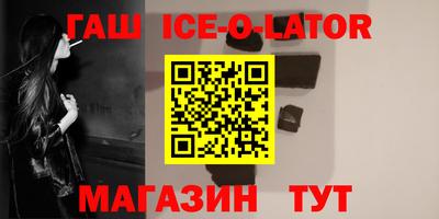 твердый Обь