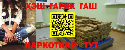 твердый Обь