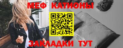 твердый Обь