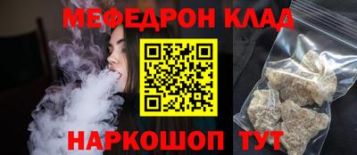 сатива Новозыбков